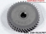 γραναζι μοτερ kenwood kmx50-51  or. kw710638